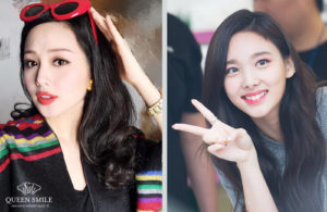 Rang su không kim loại